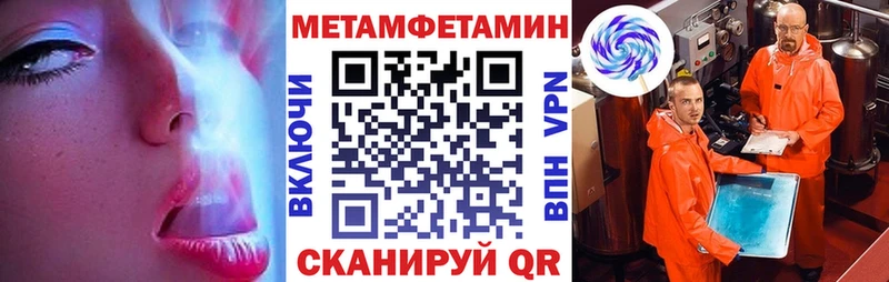 где найти наркотики Кораблино АМФ 97%