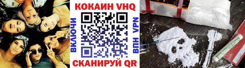кракен онион  Кораблино  Кокаин Перу 