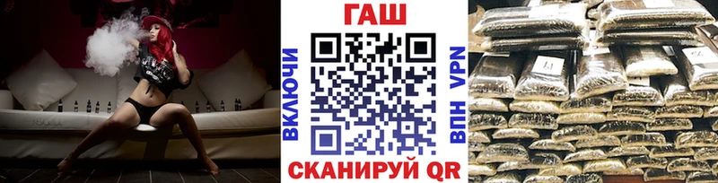 Гашиш индика сатива магазин наркотиков МЕГА ТОР Кораблино