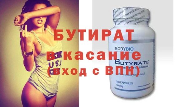 дмт Переславль-Залесский