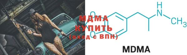 мефедрон VHQ Пересвет