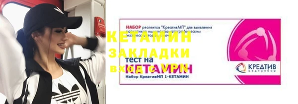 дурь Пестово