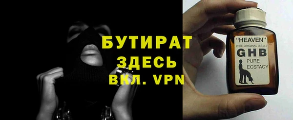 дмт Переславль-Залесский