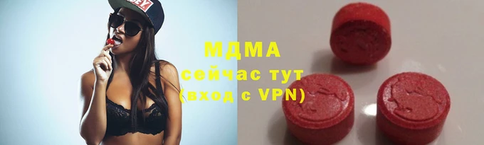 мефедрон VHQ Пересвет