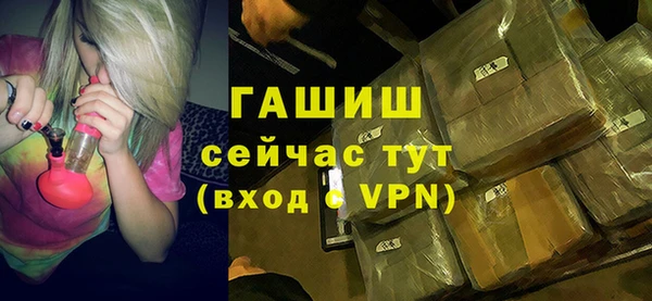 дурь Пестово