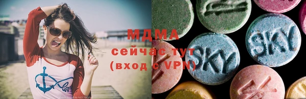 спайс Алзамай