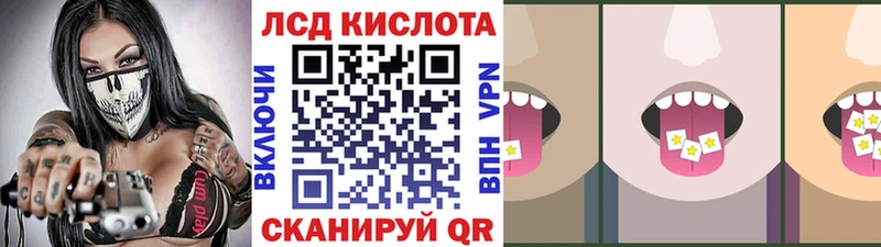 Марки NBOMe 1500мкг  Кораблино 